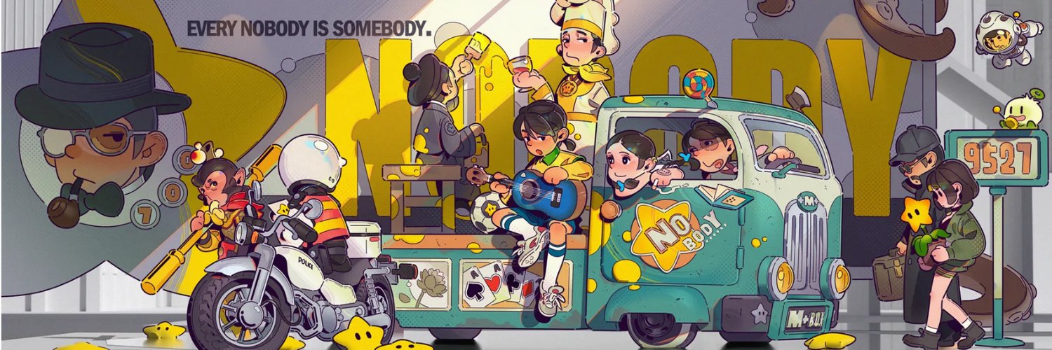 NobodySMS Banner
